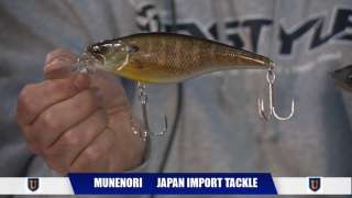 Munenori Kajiwara - Japan Import Tackle
